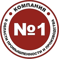 Регионгаздеталь удостоен почетного звания ЛИДЕР РОССИИ 2015. Регионгаздеталь удостоен почетного звания ЛИДЕР РОССИИ 2015.