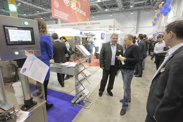 В Новосибирске подвели итоги выставок InterFood Siberia 2015 и «Упаковка Сибири - 2015» В Новосибирске подвели итоги выставок InterFood Siberia 2015 и «Упаковка Сибири - 2015»