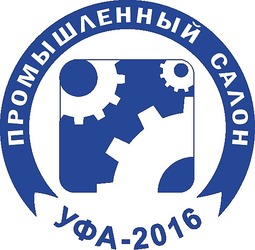 11-й Промышленный Салон специализированные выставки «Промэкспо. Станки и инструмент» «Сварка. Контроль. Диагностика»