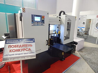 Ленточнопильный станок PEGAS GONDA 300х300 HERKULES X-CNC - стал лучшим продуктом выставки в Казани.