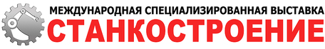 «3D. Аддитивные технологии»