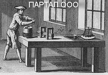 Открылось производство по волочению проволоки