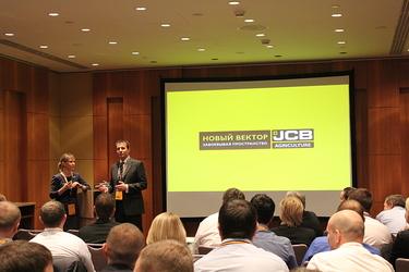 Компания JCB провела конференцию для дилеров