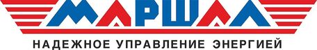 СНИЖЕНИЕ ЦЕН НА ШАРОВЫЕ КРАНЫ ТМ «МАРШАЛ»!