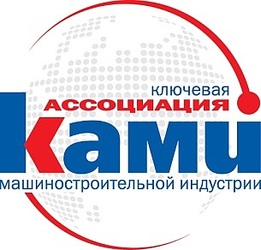 Ассоциация «КАМИ» приглашает на UMIDS-2016