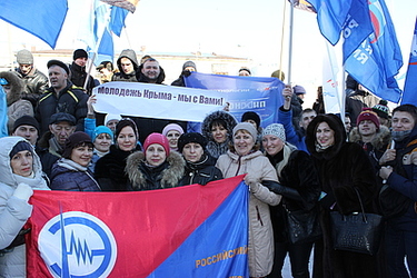 Мы поддержали общероссийскую акцию