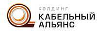 Специалисты «Холдинга Кабельный Альянс» расскажут о новом изобретении
