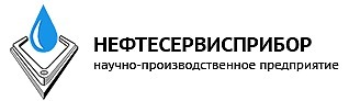 Представители «Нефтесервисприбор» расскажут о планах компании на пресс-конференции во время выставки «Нефтегаз-2016» 