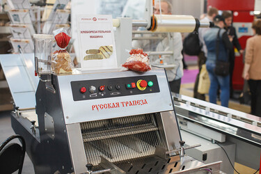22-я выставка Modern Bakery Moscow - итоги успешной работы