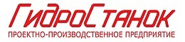 Компания «ГидроСтанок» представит на «Нефтегазе» уникальную гидравлику 