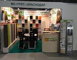 Настоящая весна и оживление приходят с «UMIDS-2016»!
