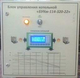 Блок управления автоматической котельной