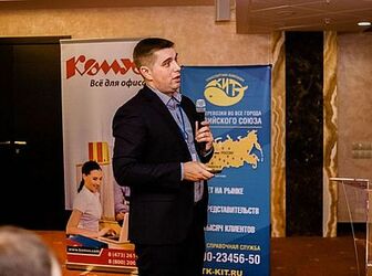 20 апреля 2016 года в Воронеже прошла конференция «Эффективные решения для склада»