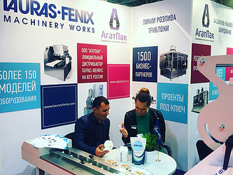 ТАУРАС-ФЕНИКС подводит итоги InterFood Krasnodar 2016