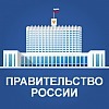 Утверждена Стратегия развития промышленности строительных материалов