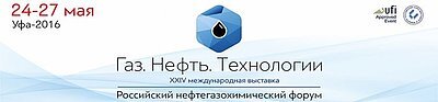 В Уфе на выставке «Газ. Нефть. Технологии-2016» будет представлено оборудование ОВЕН