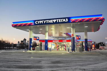 Заключен договор с АЗС «СургутнефтегаЗ» в Гдове