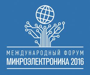 «Работай в России!» объявляет старт конкурса стартап-проектов «Фестиваль инноваций»
