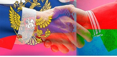 Первый госконтракт ООО "АЕГЭ-АЭРО" с Минобороны Республики Беларусь выполнен!