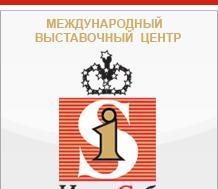 Выставка в Омске  - "Сибирская Техническая Ярмарка"