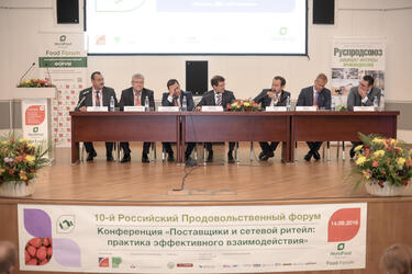 Поставщики и ритейлеры адаптируются к изменениям на рынке и продолжают диалог 