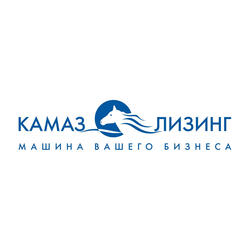 ГК «КАМАЗ-ЛИЗИНГ» в помощь малому и среднему бизнесу 