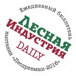 «Лесная индустрия. Daily» - №1 на «Лесдревмаше»!
