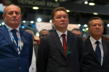 Итоги XX Международной специализированной выставки газовой промышленности и технических средств 