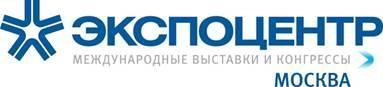 Выставка «Нефтегаз-2017» заручилась спонсорской поддержкой