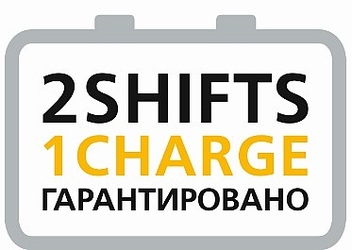 До 16-ти часов работы без подзарядки: Jungheinrich предлагает гарантию «2shifts1charge» в России 