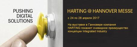 HARTING @ HANNOVER MESSE: A strong connection for 70 years.