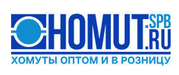 Новая продукция по сниженным ценам!