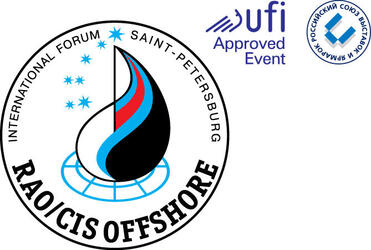 13-я выставка и конференция RAO/CIS Offshore