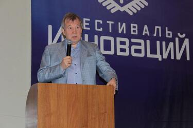 Микроэлектроника меняет мир  