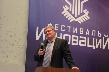 12 проектов стали победителями конкурса «Фестиваль инноваций»