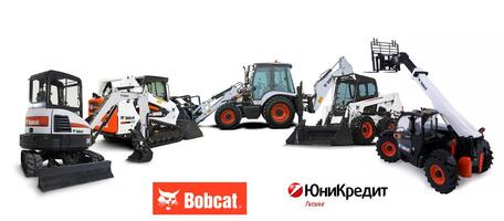 Bobcat Finance - эффективный инструмент продаж.