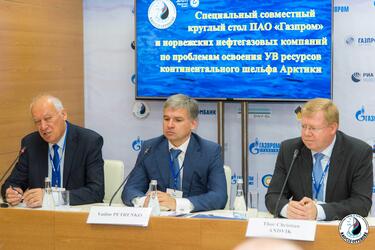 Норвежско-российское сотрудничество будет продолжено на OMR2018