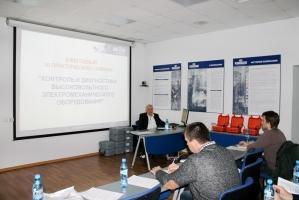 Завершился ежегодный практический трёхдневный семинар в Иркутске 