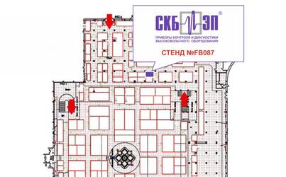 Выиграйте МИКО-10 на стенде компании на выставке ЭЛЕКТРО-2018 