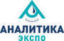 «Аналитика Экспо 2018»  