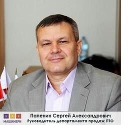 Новые ставки утильсбора для спецтехники