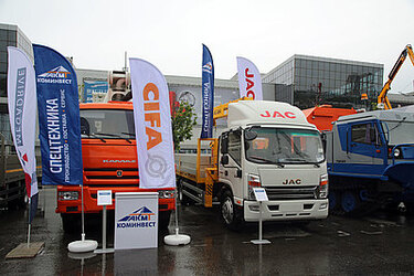 АО «Коминвест-АКМТ» приняло участие в выставке BAUMA CTT 2018
