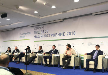 Российское пищевое машиностроение демонстрирует стабильный рост