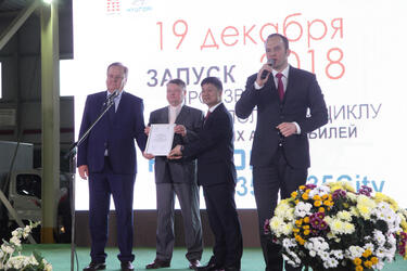 Hyundai Truck and Bus Rus запускает производство новых моделей грузовиков  на заводе АВТОТОР 