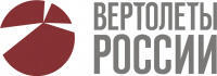 «Вертолеты России» передали Минобороны пять вертолетов