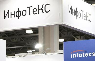 В РФ успешно протестирован первый квантовый телефон