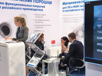 ПОЛЕМА представила новую продукцию в Москве