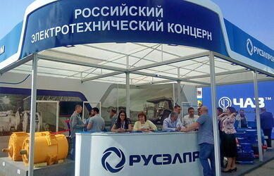 РУСЭЛПРОМ представил инновационное электротехническое оборудование для горнорудной промышленности