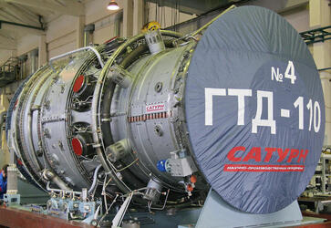 Российская газовая турбина большой мощности ГТД-110М прошла первый этап испытаний