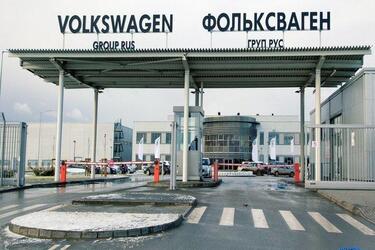 Власти одобрили заявки на СПИК от VW, "GM-АвтоВАЗ", "Автотора", Volvo и Peugeot-Citroen